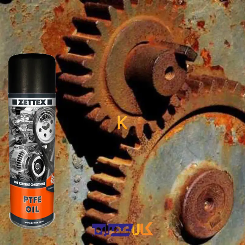 اسپری روان کننده روغنی زتکس