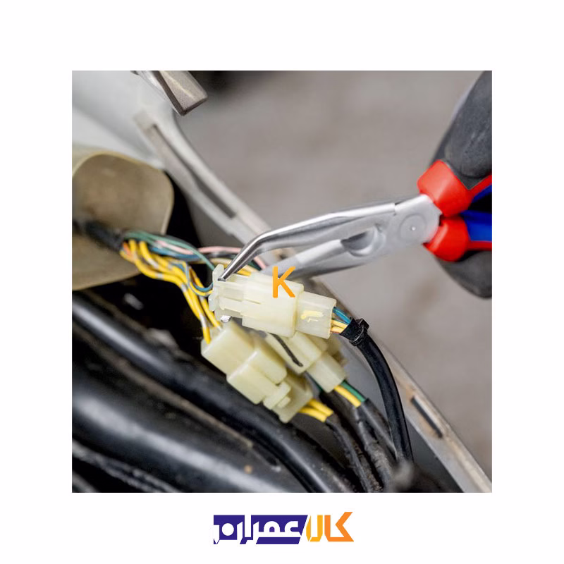 دم باریک سرکج مدل 2625200 کنیپکس