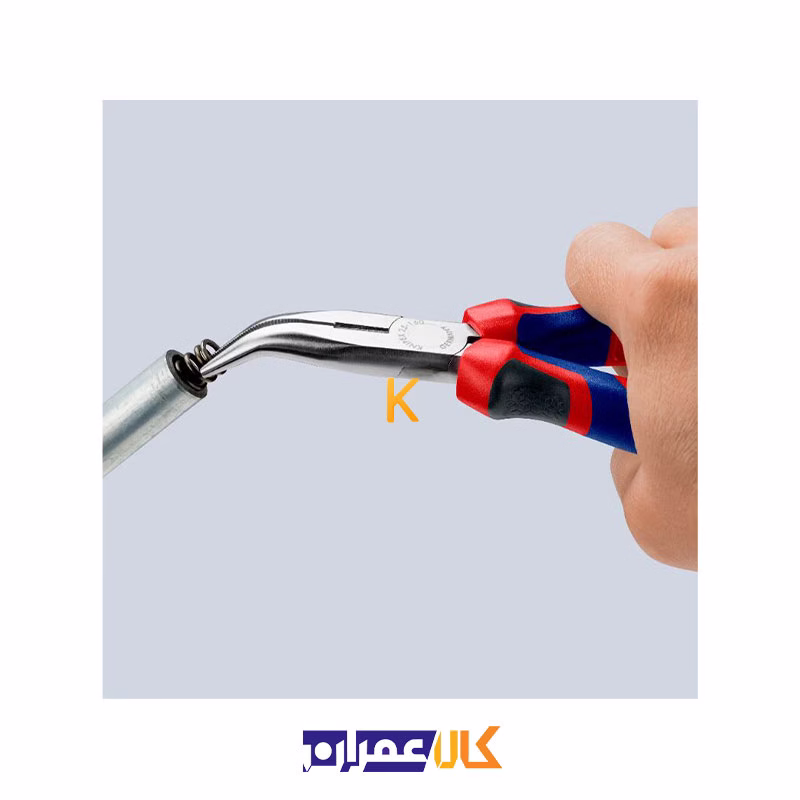 دم باریک سرکج مدل 2525160 کنیپکس