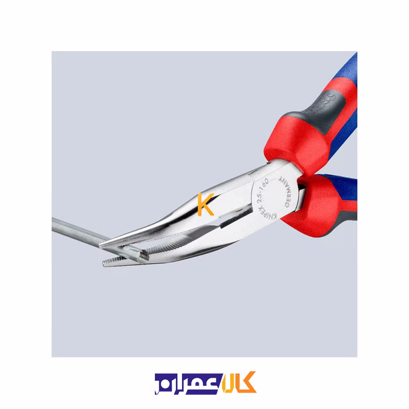 دم باریک سرکج مدل 2525160 کنیپکس