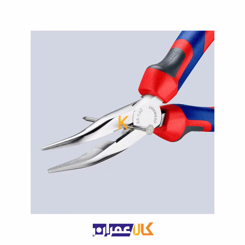 دم باریک سرکج مدل 2525160 کنیپکس