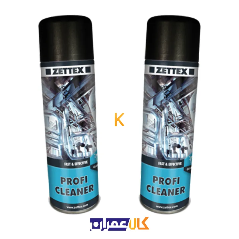 اسپری پاک کننده PROFI زتکس