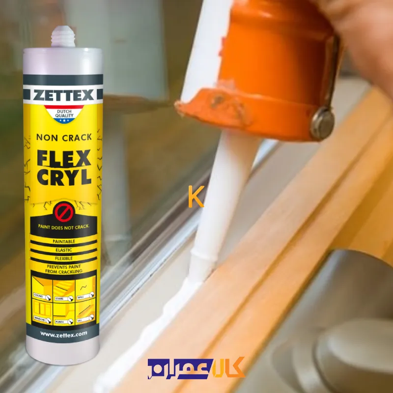 درزگیر اکریلیک بدون ترک زتکس