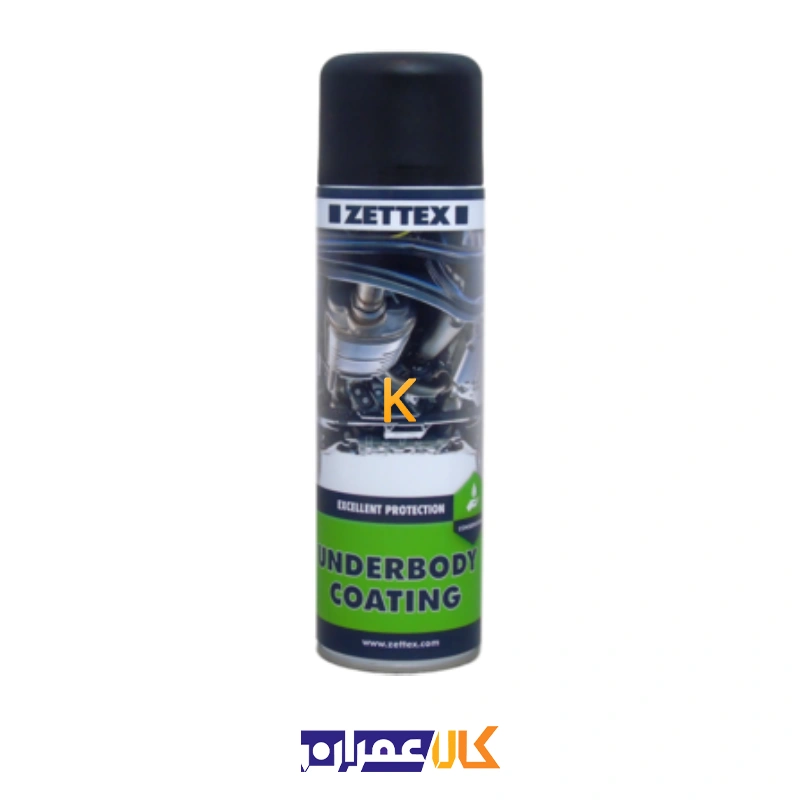 اسپری پوششی Underbody زتکس
