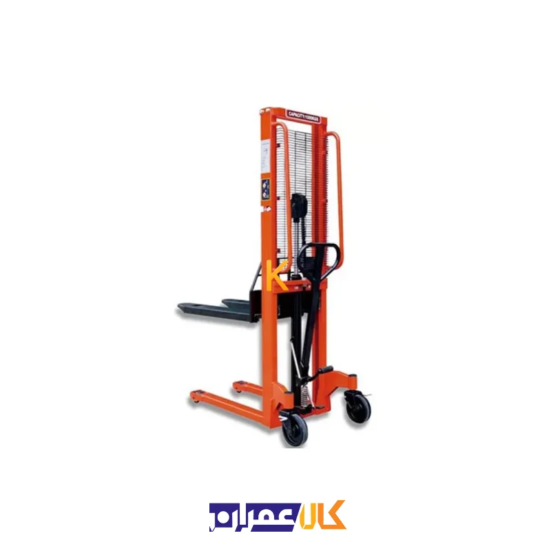 استاکر دستی 1 تن هاردکس
