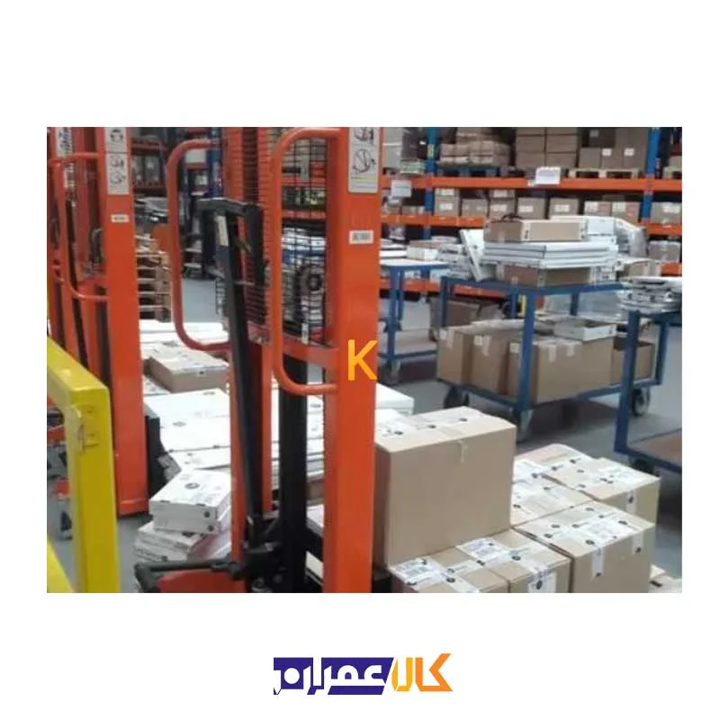استاکر دستی 1 تن هاردکس