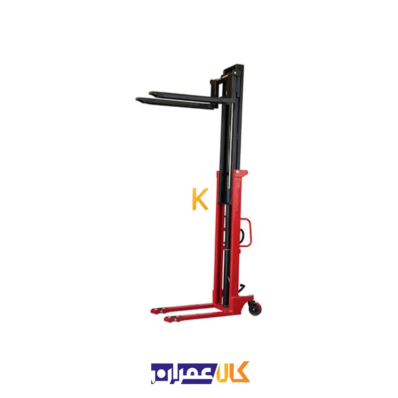 استاکر دستی شاسی سنگین 1 تن هاردکس