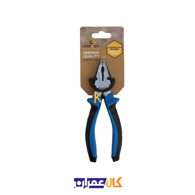 انبردست هاردکس