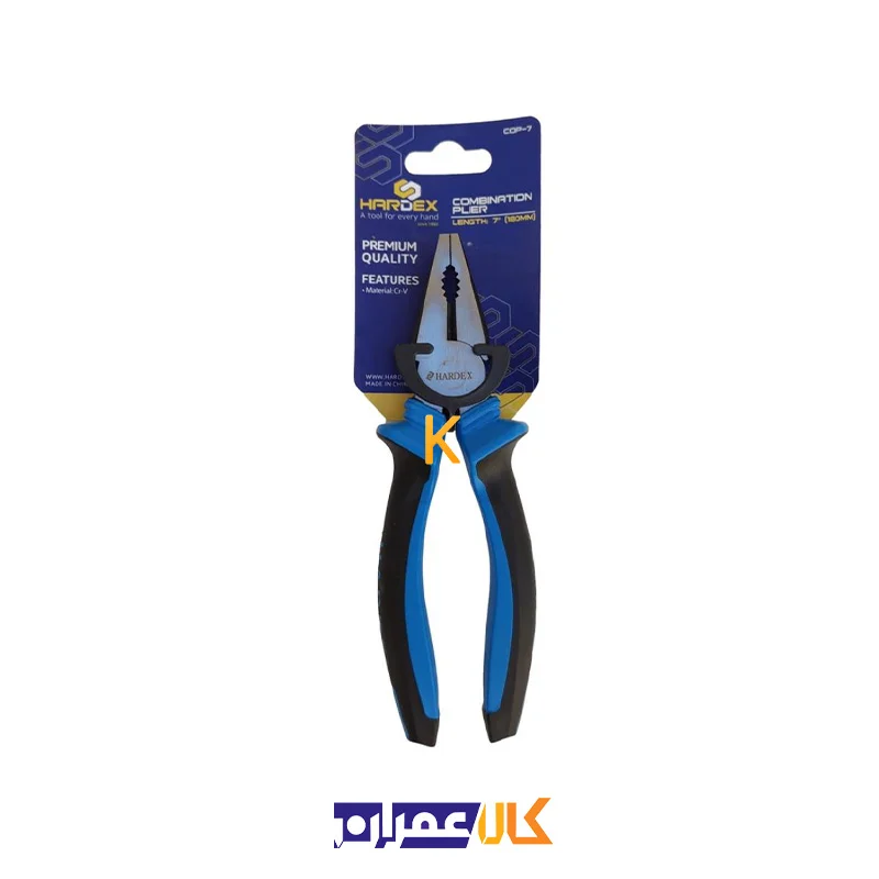 انبردست هاردکس