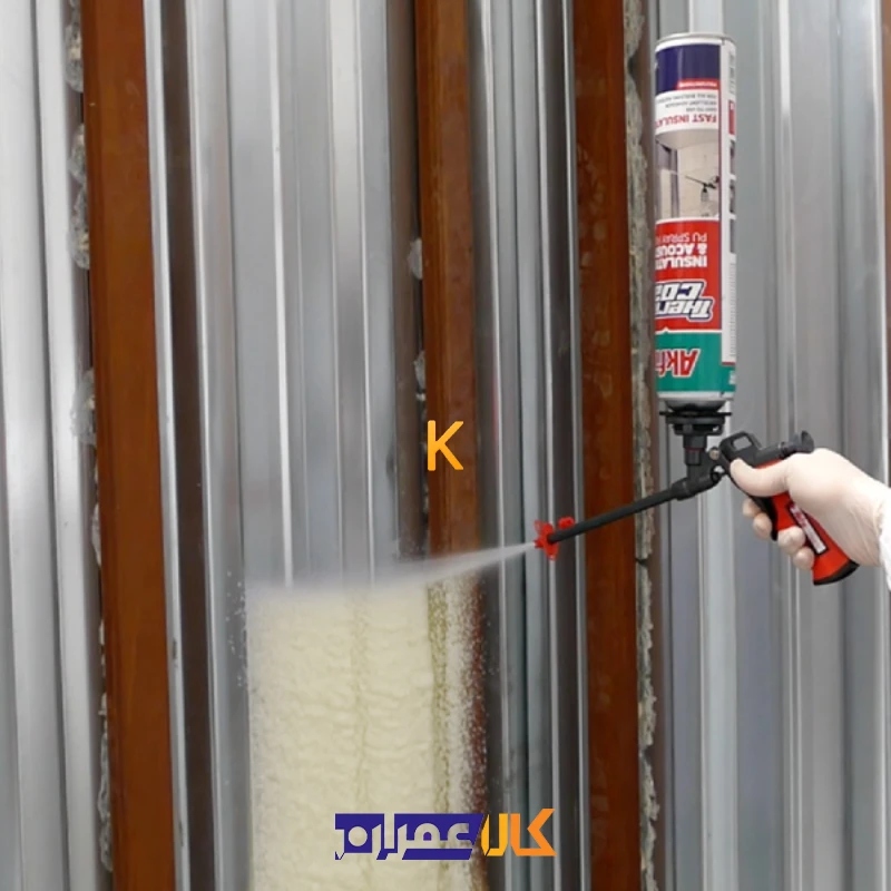 اسپری پلی اورتانی عایق کاری Thermcoat آکفیکس