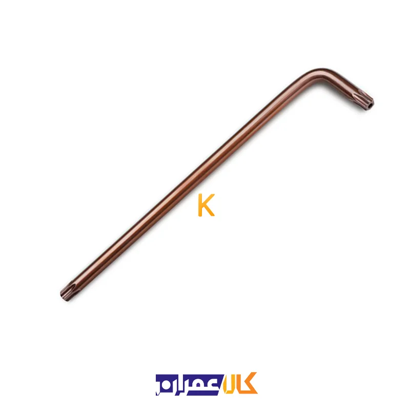 ست آلن ستاره ای فوق بلند 9 عددی هاردکس