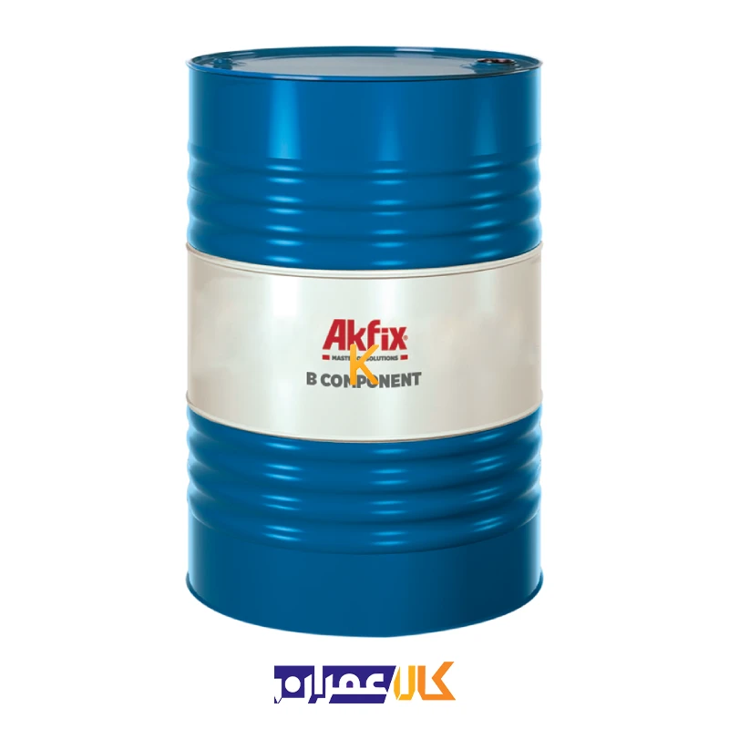 پوشش پلی اوره FR 1044 آکفیکس