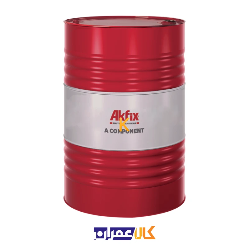 پوشش پلی اوره HB 1010 آکفیکس