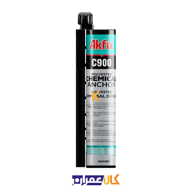 چسب کاشت میلگرد C900 آکفیکس