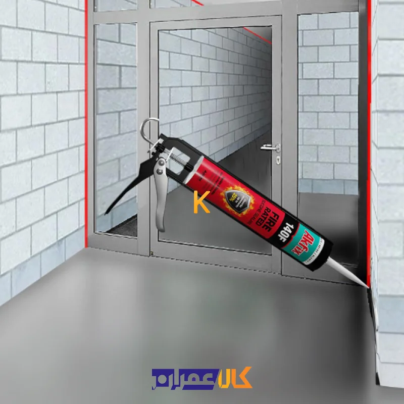 درزگیر سیلیکونی ضد حریق 140F آکفیکس