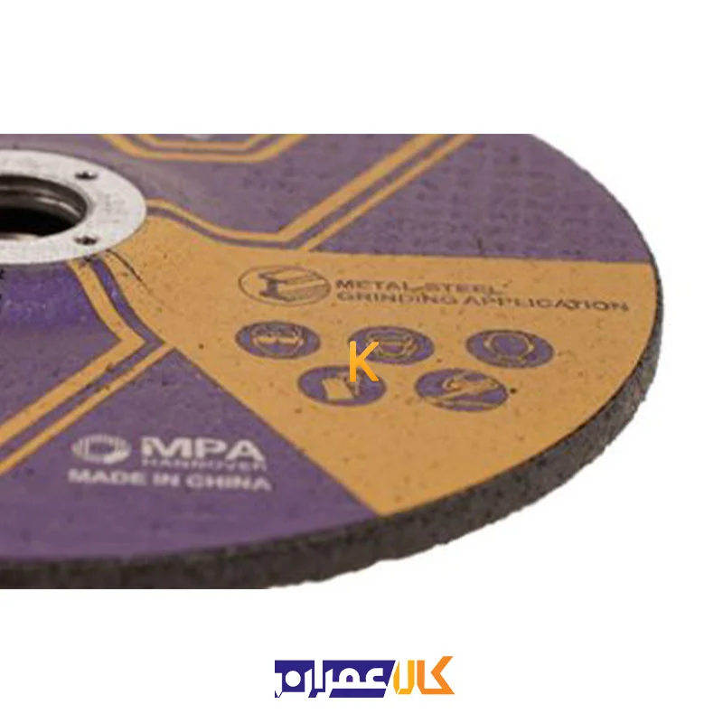 صفحه ساب آهن 6*180 میلی متر هاردکس