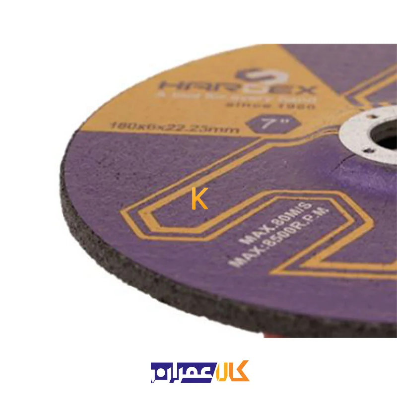 صفحه ساب آهن 6*180 میلی متر هاردکس