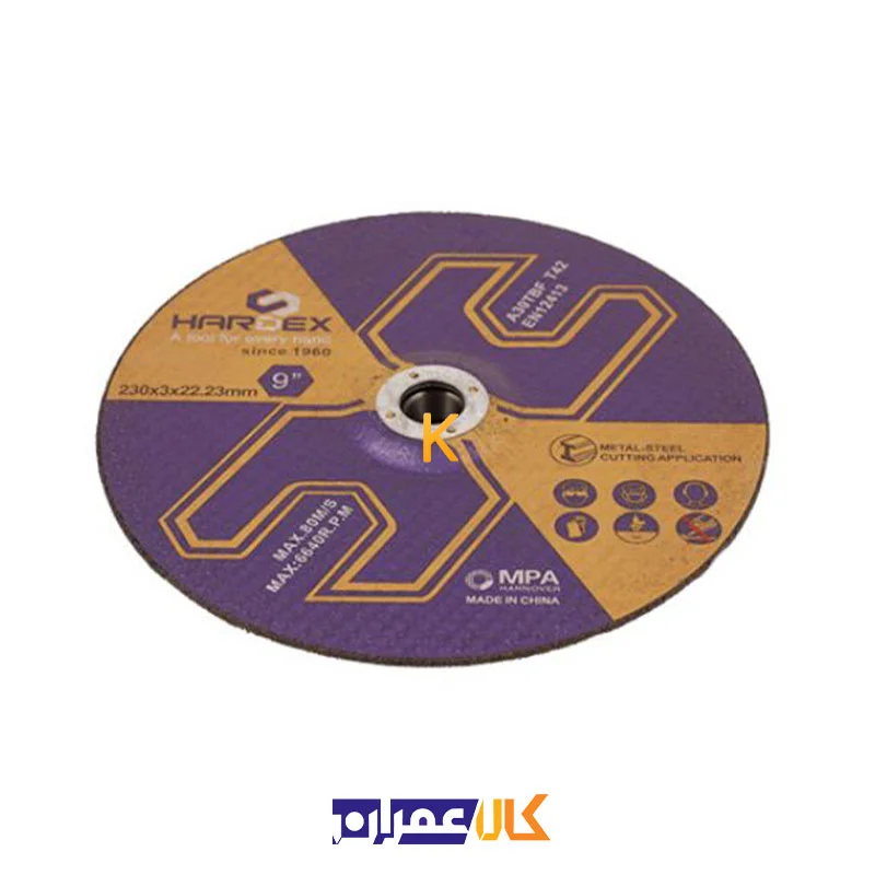 صفحه آهن بر M230x3 میلی متر هاردکس