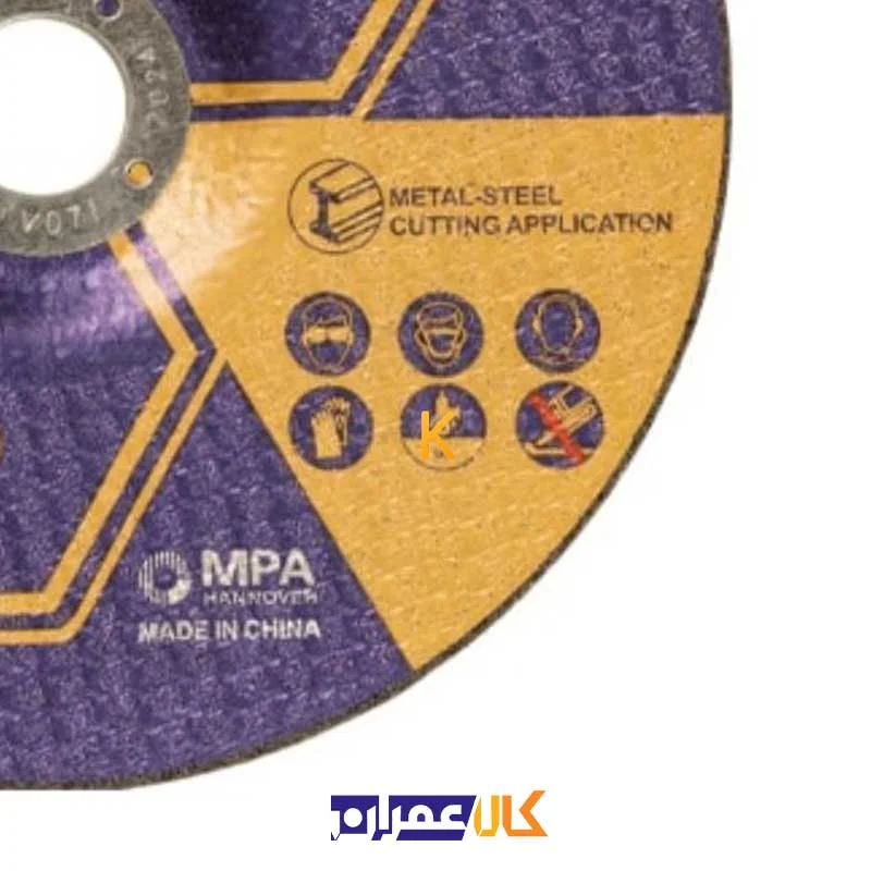صفحه آهن بر 3x180 میلی متر هاردکس