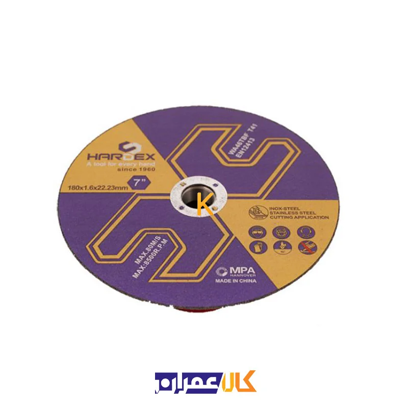 صفحه استیل بر 1.6x180 میلی متر هاردکس