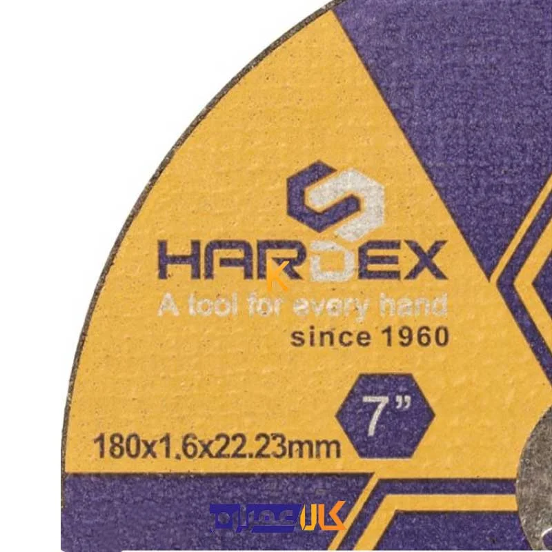 صفحه استیل بر 1.6x180 میلی متر هاردکس