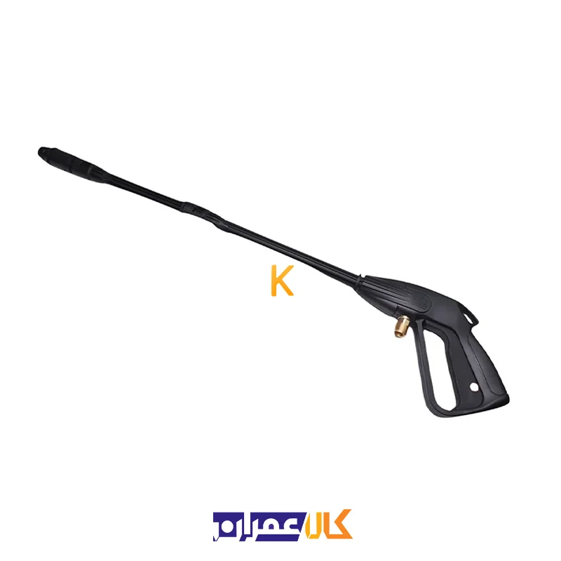 دسته کامل کارواش همراه با لنس هاردکس