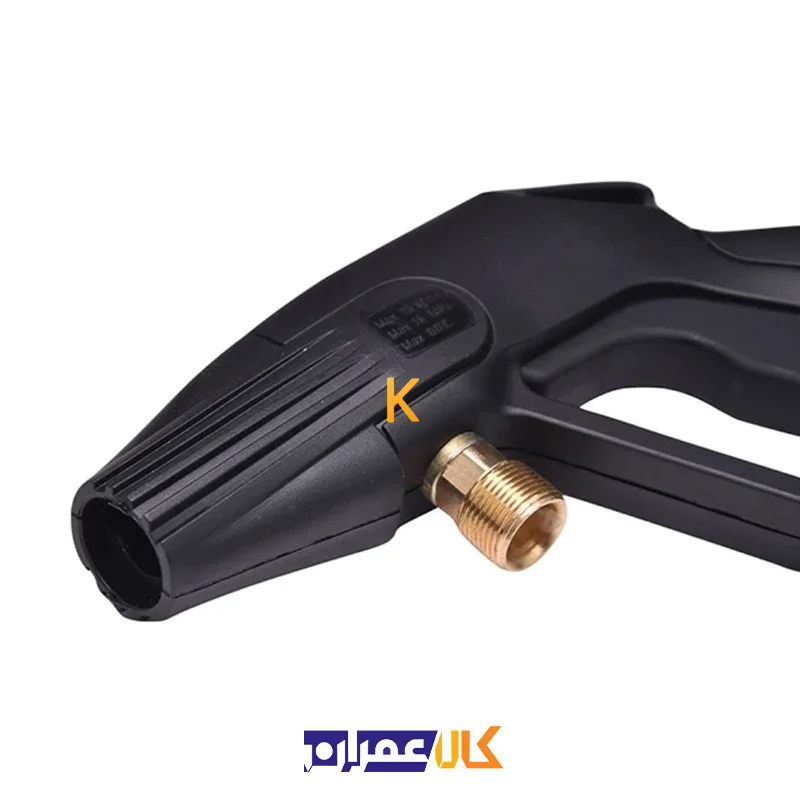 دسته کامل کارواش همراه با لنس هاردکس