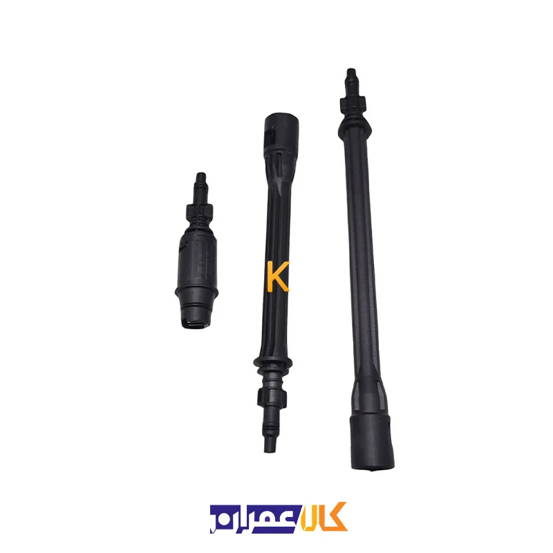 دسته کامل کارواش همراه با لنس هاردکس