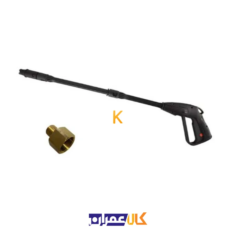 دسته کامل کارواش همراه با لنس هاردکس