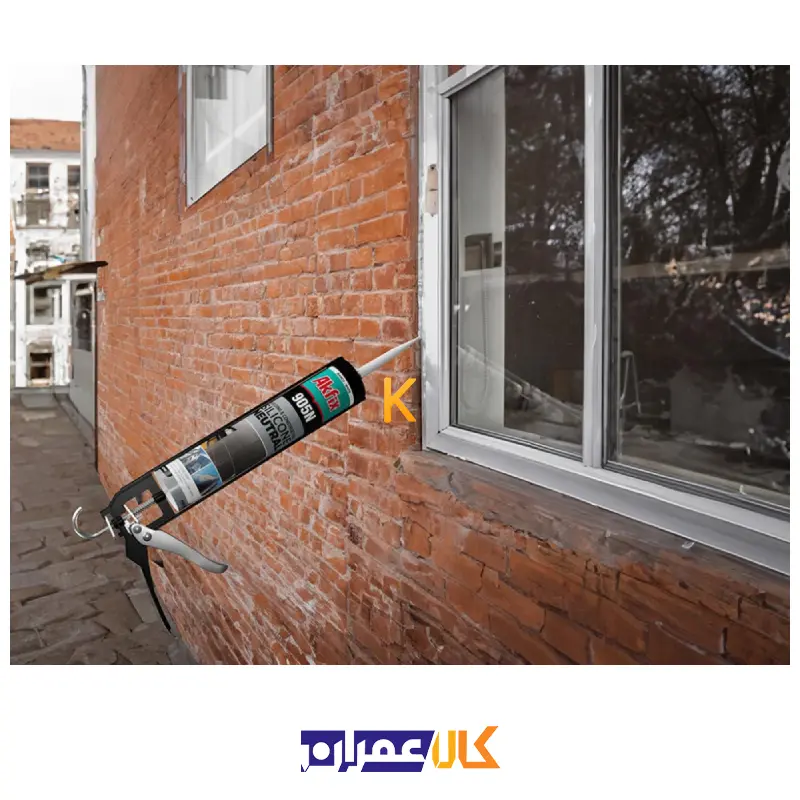 درزگیر سیلیکون خنثی 905N آکفیکس