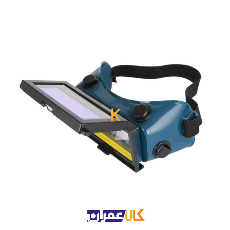 عینک جوشکاری اتومات مدل WG-01 هاردکس