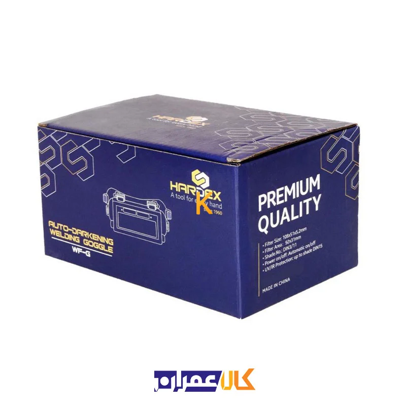 عینک جوشکاری اتومات مدل WG-01 هاردکس
