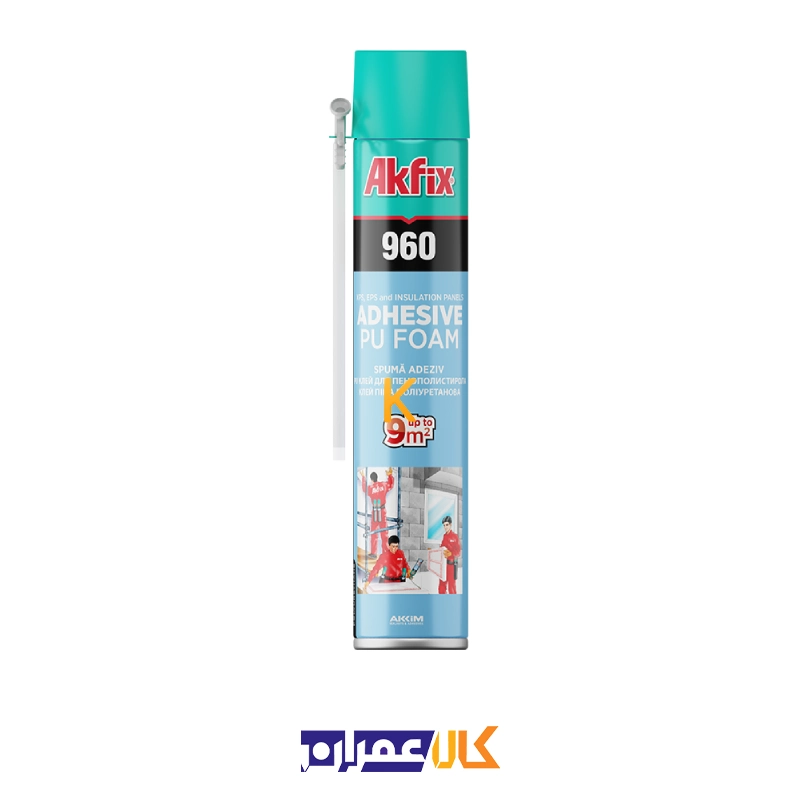 فوم چسب پلی اورتانی شلنگی 960 آکفیکس