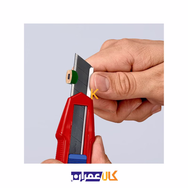 تیغ کاتر مدل 9010165E02 کنیپکس