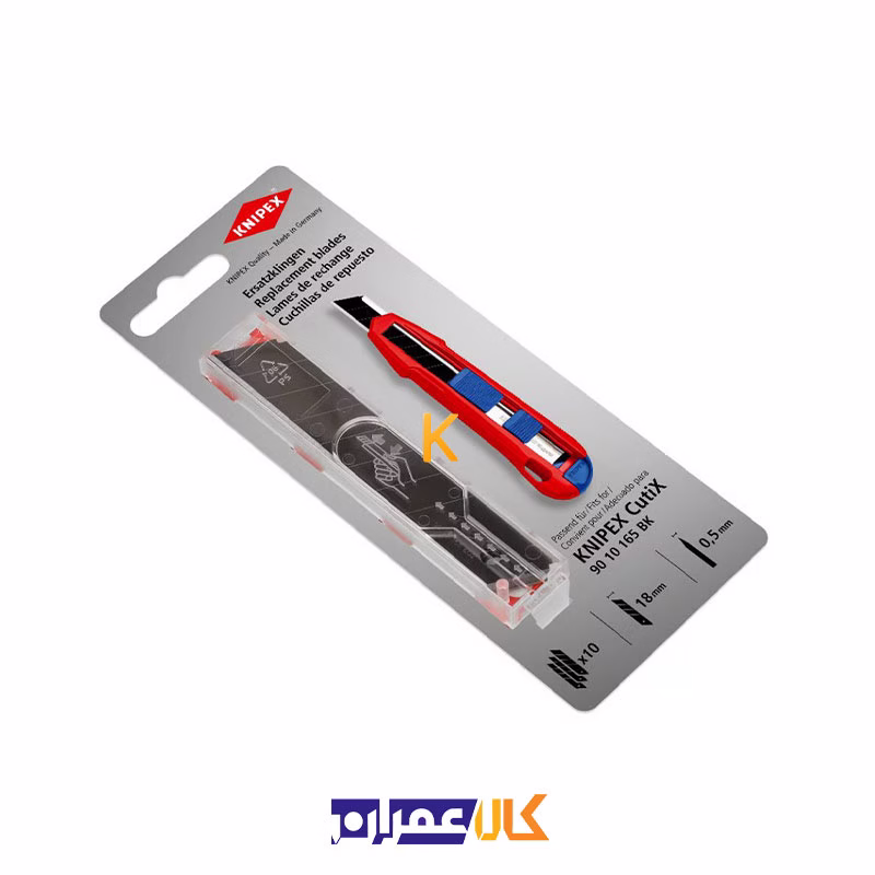 تیغ کاتر مدل 9010165E02 کنیپکس