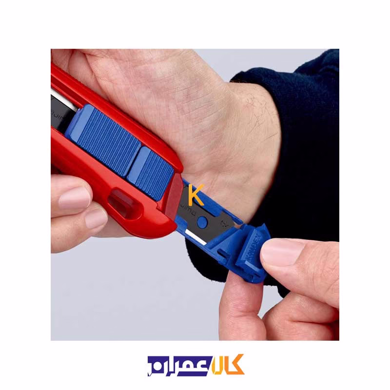 تیغ کاتر مدل 9010165E02 کنیپکس