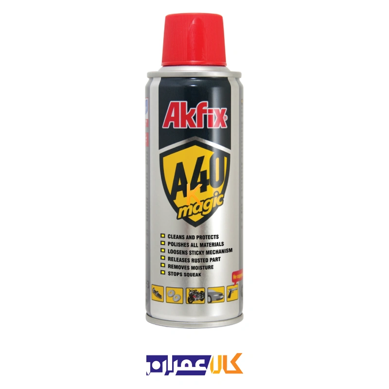 اسپری A40 آکفیکس