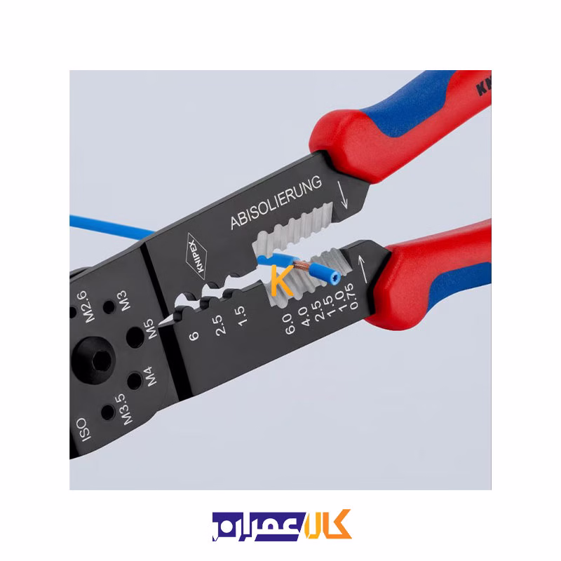پرس کابل شو مدل 9732240 کنیپکس