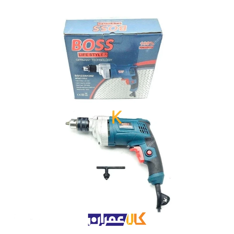 دریل 13 نیم تنه فلزی باس
