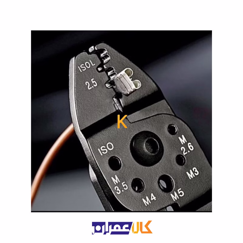 پرس کابل شو مدل 9722240 کنیپکس