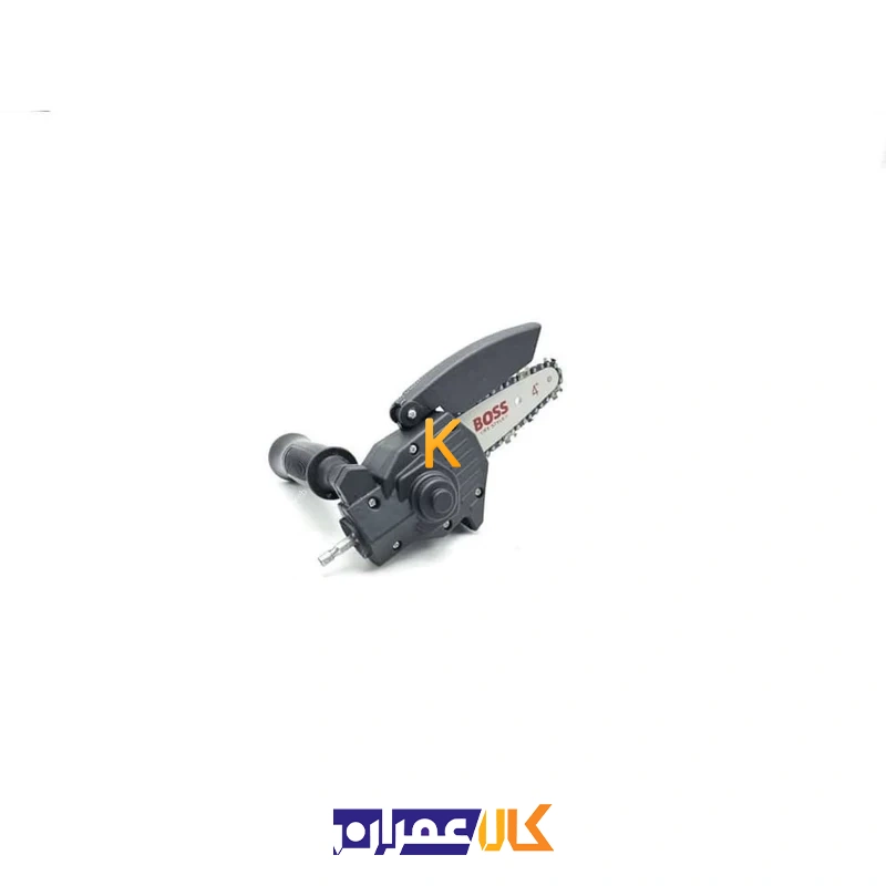تبدیل دریل به اره زنجیری ۱۰ سانت باس