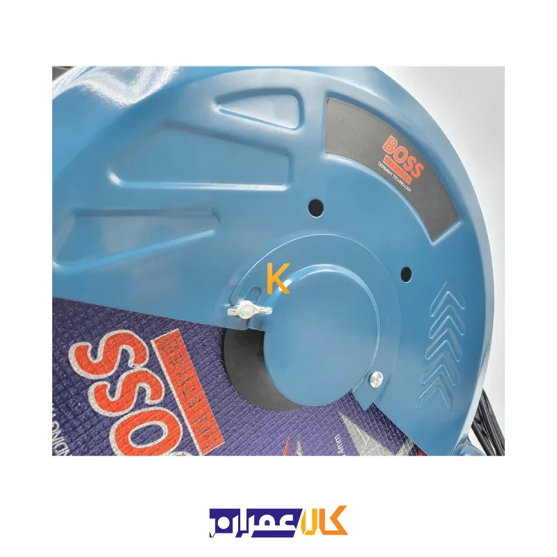 اره پروفیل بر صنعتی باس