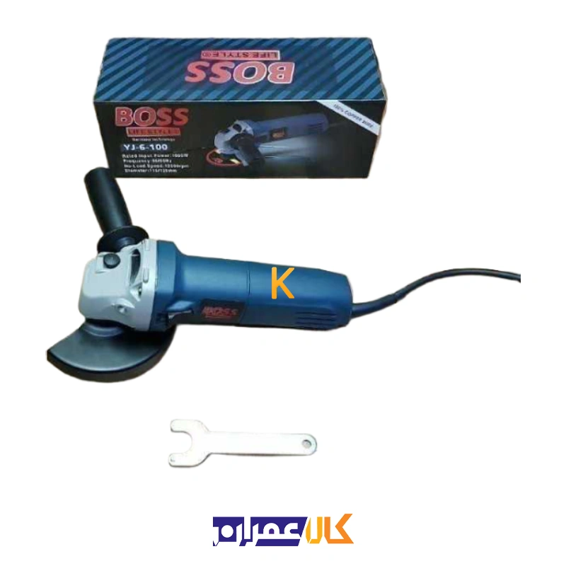 مینی فرز کلید بغل اصلی باس