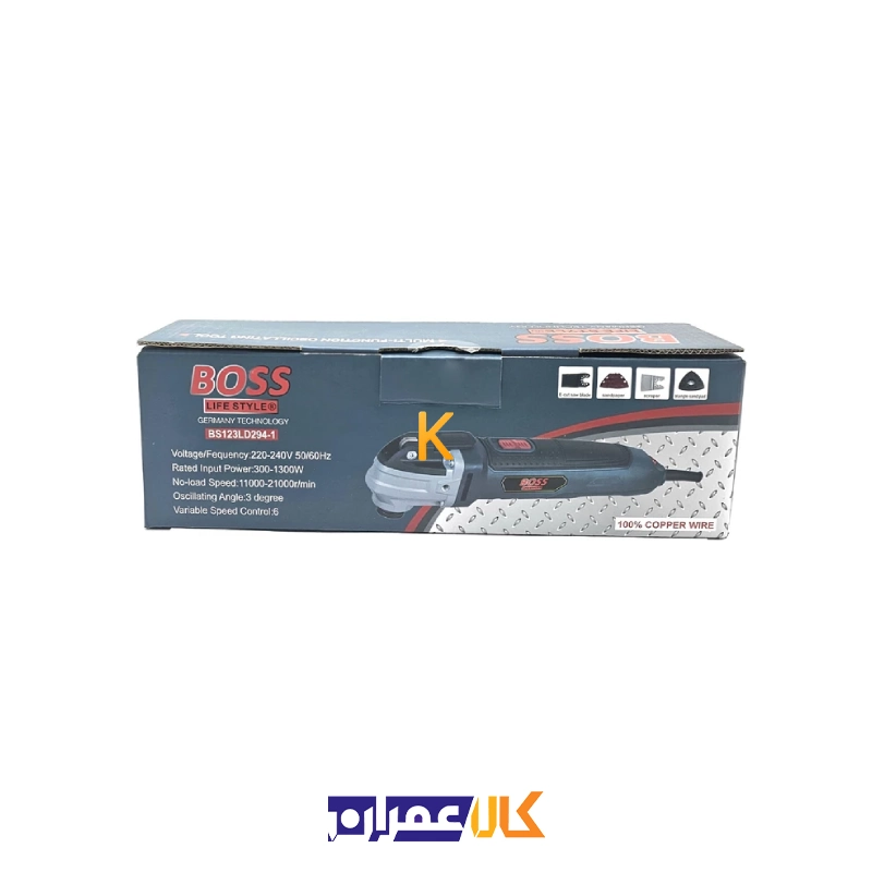 ابزار چند کاره (Multi Tools) حرفه ای باس