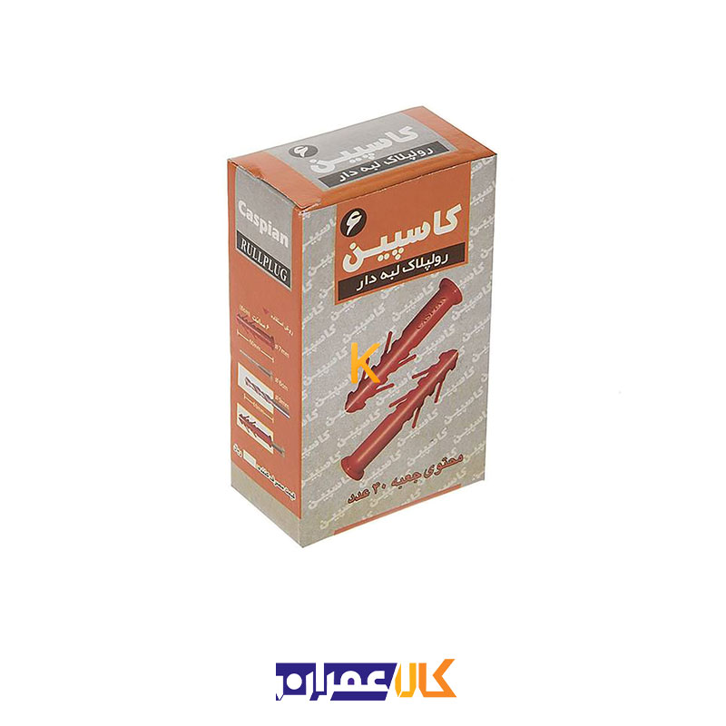 رول پلاک لبه دار کاسپین