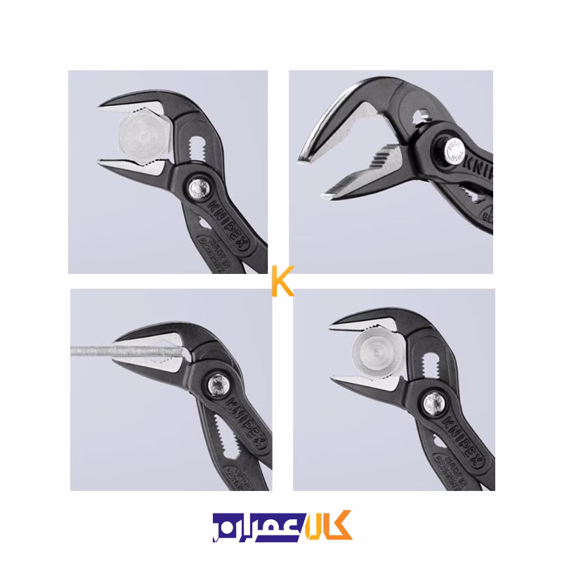 انبر کلاغی 10 اینچ مدل 8751250 کنیپکس