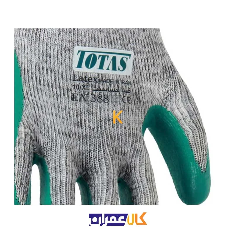 دستکش ایمنی مدل TL707 توتاص