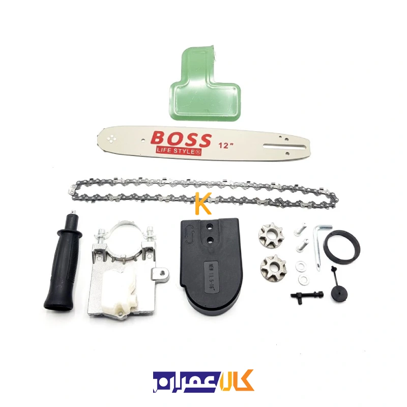 تبدیل مینی فرز به اره زنجیری برقی مدل 43 باس