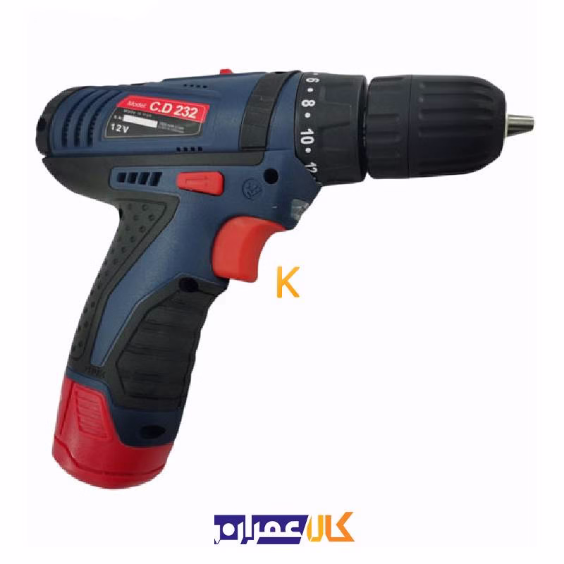 دریل شارژی 12 ولت C.D 232 المکس