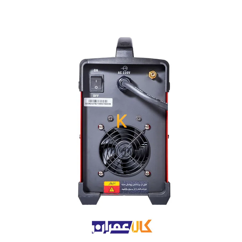 دستگاه جوشکاری آرگون مدل 2143 آروا